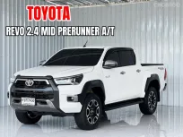 Toyota Hilux Revo 2.4 MID Prerunner รถกระบะ4ประตู ยกสูง ฟรีดาวน์