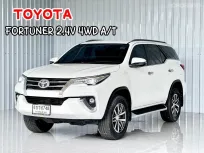 ขับ 4WD Toyota Fortuner 2.4 V SUV รถบ้านมือเดียว