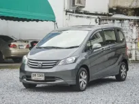 Honda Freed 1.5 E ปี 2011 ไม่เคยติดแก็ส