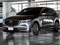 Mazda CX-5 2.0 2018 ไมล์แท้ ราคาพิเศษ