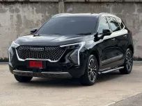 Haval Jolion HEV Ultra ปี  2023 รุ่นท็อป