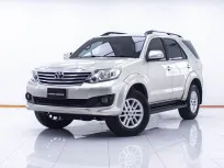 4A938 TOYOTA FORTUNER 2.7 V 2013