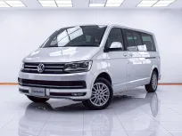 4A937 VOLKSWAGEN CARAVELLE 2.0 TDi 2017 รถตู้สุดหรู ราคาพิเศษ