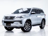 5C094 Toyota Fortuner 2.8 V 2017 รถยนต์อเนกประสงค์มือสองสภาพดี
