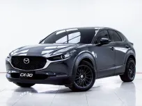 5C120 Mazda CX-30 2.0 S 2022 รถสวยสภาพดี
