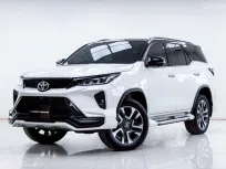 5C124 Toyota Fortuner 2.4 Legender 2022 รถ SUV มือสองสภาพดี