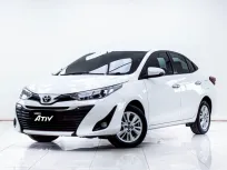5C137 Toyota Yaris Ativ 1.2 S 2017 รถมือสองสภาพดี ราคาถูก