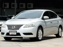2019 Nissan Sylphy 1.6 ไมล์หลักหมื่น กุญแจสำรองคู่มือครบ ออกรถ999 ไฟแนนช์อนุมัติง่ายอนุมัติไว