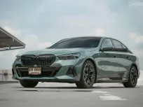 All New !! BMW 530e M sport Pro G60 ปี 2024 สีพิเศษ Cape york green