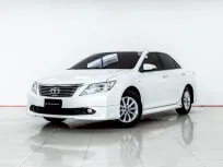 4A884 TOYOTA CAMRY 2.0 G EXTREMO 2014