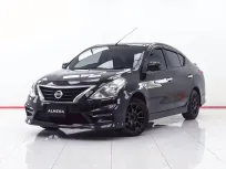4A946  Nissan Almera 1.2 E SPORTECH 2017 สภาพดี ราคาถูก