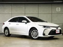 2020 Toyota Corolla Altis 1.8 Hybrid Mid Sedan AT ไมล์แท้ มือเเรกจากป้ายเเดง สีขาวยอดนิยม B4738