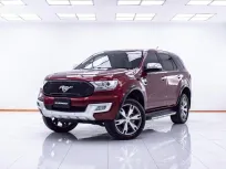 4A945 Ford Everest 2.2 Titanium 2018 สภาพดี ราคาถูก