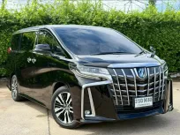 2022 Toyota ALPHARD 2.5 รถตู้/MPV ฟรีดาวน์ รถสวย ประวัติดี  