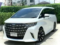 Toyota Alphard 2.5 HEV Executive Lounge 2023 รถบ้านมือสองคุณภาพสูง ไมล์น้อย มือเดียวป้ายแดง  