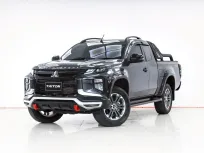 3B104 MITSUBISHI TRITON 2.4 GT PLUS MEGA CAB MT 2022