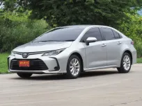 ขายรถ Toyota COROLLA 1.6 2020 สภาพดี มือเดียว พร้อมใช้งาน