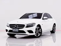 6B226 MERCEDES-BENZ C-CLASS C300e AVANTGARDE W205 2022