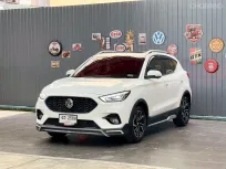 MG ZS 1.5 2023 รถSUVสุดหรู ราคาพิเศษสุด