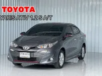 รถมือเดียว ฟรีดาวน์ Toyota Yaris Ativ 1.2 S รถเก๋ง 5 ประตู 