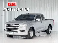 รถมือเดียว ไมล์น้อย  Isuzu D-Max 1.9S DA รถกระบะแคป