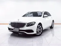 1E172 MERCEDES-BENZ E-CLASS E220 d SEDAN 2.0 AT 2018