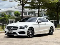 2017 Mercedes-Benz C-Class 2.0 C250 Coupe รถเก๋ง 2 ประตู รถบ้านมือเดียว ไมล์น้อย  1 แสน km. 