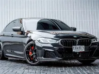 2021 BMW 530e M Sport Plug-in Hybrid (G30 LCI)