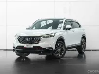 2023 HD HR-V 1.5 RS E:HEV A/T