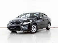 4A880 HONDA CIVIC 1.8 S 2014