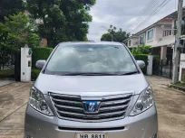 รถบ้านเจ้าของขายเอง Toyota ALPHARD 2.4 HYBRID