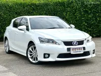 Lexus CT200h  F-sport  แท้ 2012 รถมือเดียว ประหยัดน้ำมัน  เปลี่ยนแบตแล้ว  ไมล์น้อย 8 หมื่น km