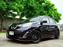 2022 NISSAN MARCH 1.2 E