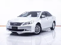 6B250 TOYOTA CAMRY 2.0 G AT 2013