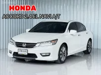 เรียบหรูดูแพง  Honda ACCORD 2.4EL Navi รถเก๋ง 4 ประตู 