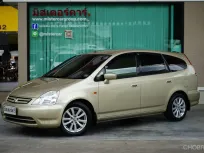 2003 Honda STREAM 2.0 S *รถ 2 มือ ✔️รถบ้าน สภาพดี ✔️เอกสารครบพร้อมโอน  