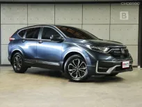 2022 Honda CR-V 2.4 EL 4WD AT รุ่น TOP สุดเบนซิน (7 ที่นั่ง) ไมล์เเท้ 7 หมื่น (วิ่งน้อย) B6673