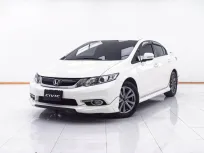 1E125 HONDA CIVIC 1.8 E MODULO AT 2014