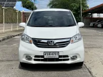 HONDA FREED 1.5 SE ปี 2013 สภาพนางฟ้า