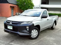2022 MITSUBISHI TRITON 2.5 GL SINGLE CAB