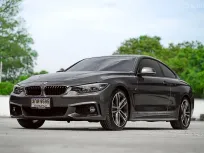 BMW 430i Coupe M Sport F32 ปี 2017 มือเดียวป้ายแดง สภาพสวยมาก ๆ รถไม่เคยชนเกิดอุบัติเหตุหนัก 