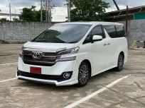 Toyota Vellfire 2.5 ปี 2015 ออปชั่นครบ สภาพใหม่มาก 