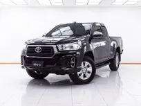6B254  TOYOTA HILUX REVO 2.4 J PLUS CAB PRERUNER MT 2018