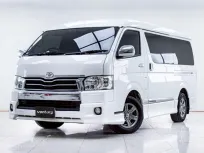 5C129 TOYOTA VENTURY 3.0 V AT 2017