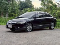 Honda Civic 1.8 i-VTEC ปี 2011 รถสวยสภาพดี