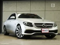 2019 Mercedes-Benz E350 2.0 W213 e Exclusive Sedan AT ไมล์แท้ 8 หมื่น รถมือแรกจากป้ายแดง B2218