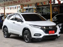 2020 Honda HR-V 1.8 RS รุ่นTOPสุด Minor Change