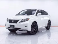 1E173 LEXUS RX350 3.5 AT 2010