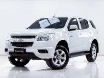 5C110 CHEVROLET TRAILBLAZER 2.8 LT 2WD AT 2017