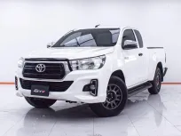 1E120 TOYOTA HILUX REVO 2.4 J PLUS EDITION CAB MT